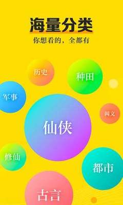 真人斗牛app